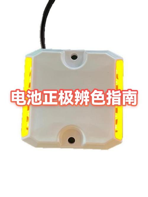 苹果电池显示绿色为什么会变黑缩略图