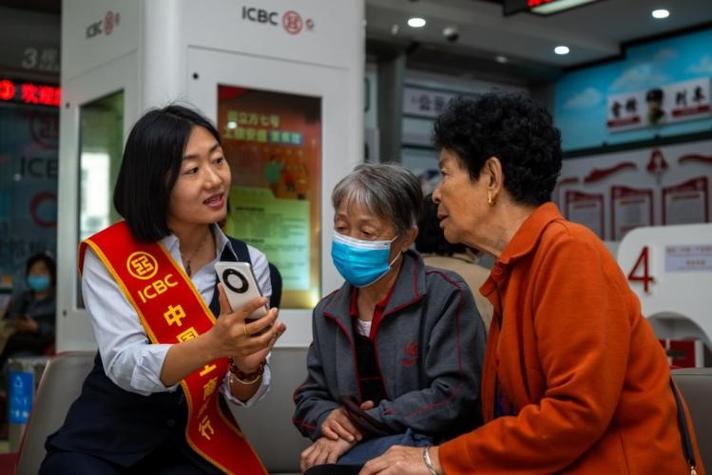 工商银行手机银行怎么不能转账缩略图