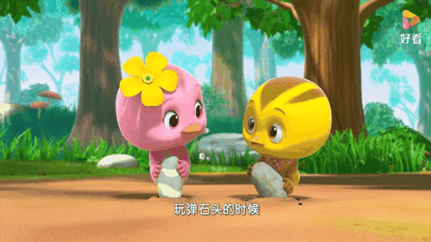 小鸡模拟器psp无法存档缩略图