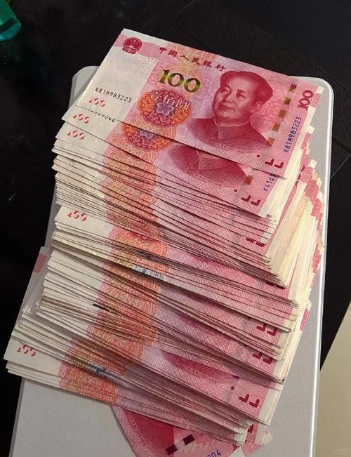 怎么把快手里的钱提现图标