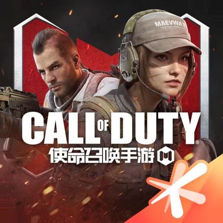 使命召唤手游无限点券版下载缩略图