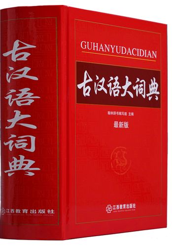 最新版本缩略图