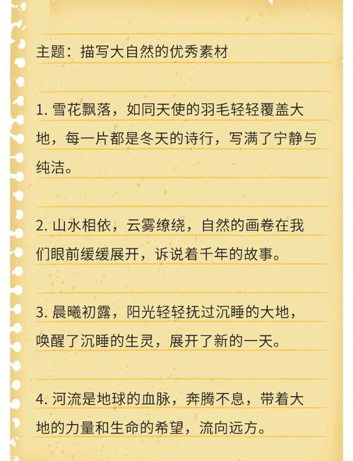 表格里文字没到尽头就换行