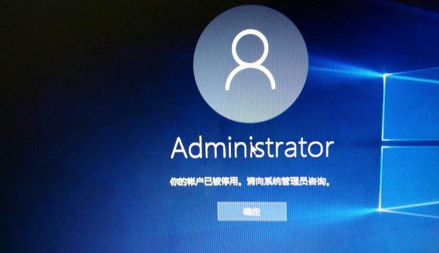 钉钉账号注销了还可以重新注册吗游戏截图