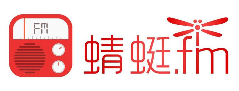 蜻蜓fm官网缩略图