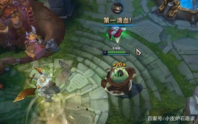 英雄联盟无限火力bug缩略图