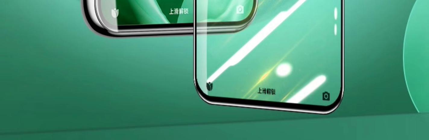 蓝光膜绿光膜紫光膜区别缩略图