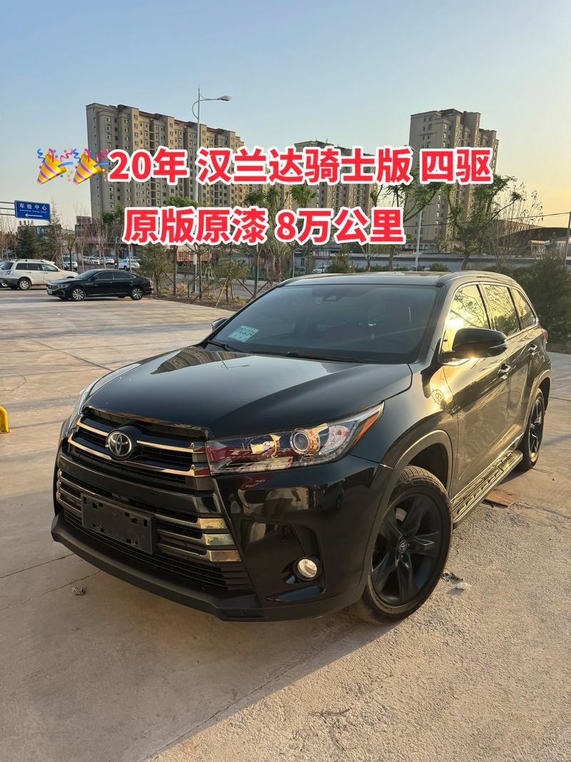 XXXiranoo假面骑士帝骑最新版本更新内缩略图