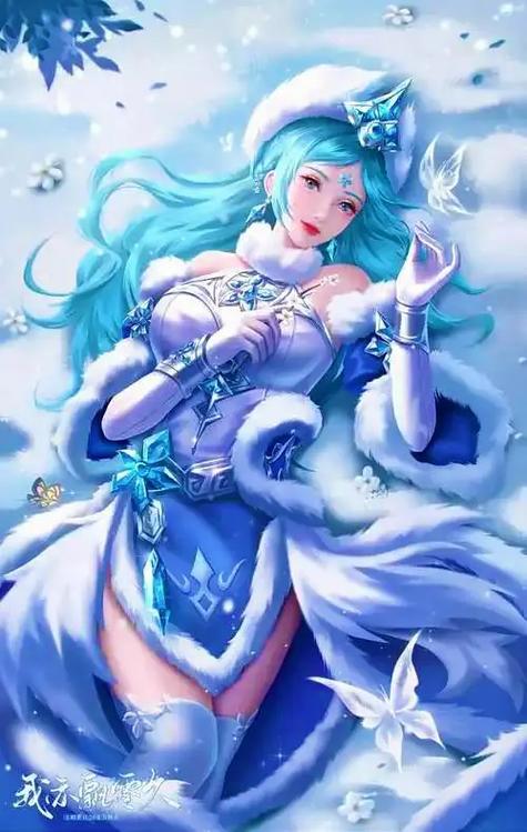 王昭君原皮图片游戏截图
