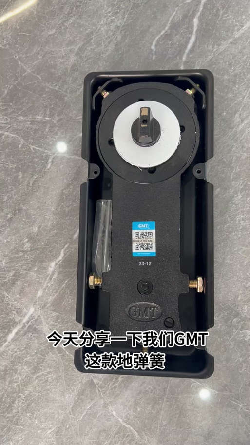弹簧门怎么调节缩略图