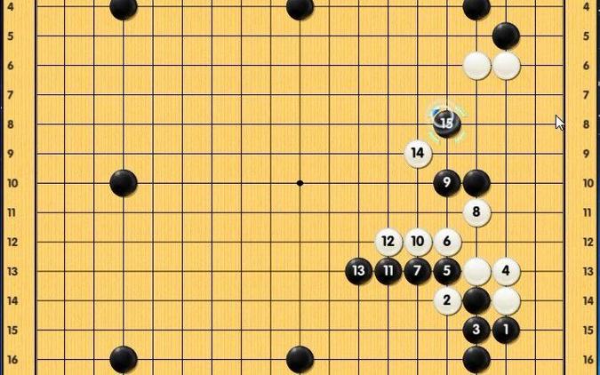 像棋不象棋缩略图