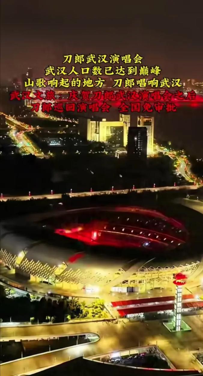 酷狗开流量播放本地音乐会耗流量吗缩略图