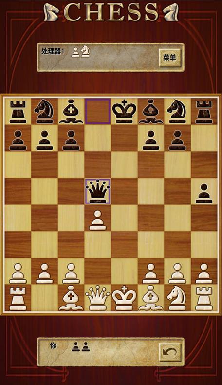 国际象棋app缩略图