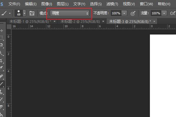 ps中为什么颜色都显示灰色缩略图