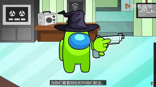 amongus在我们之中下载缩略图
