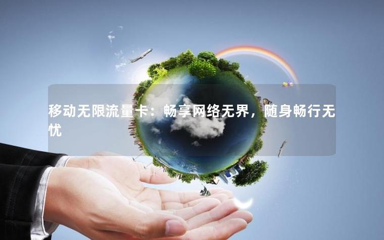 移动端浏览器兼容性游戏截图