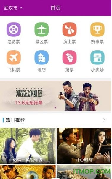 云叙议app官方下载最新版本缩略图