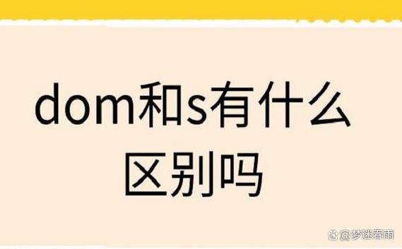 字母圈k8k9的区别游戏截图