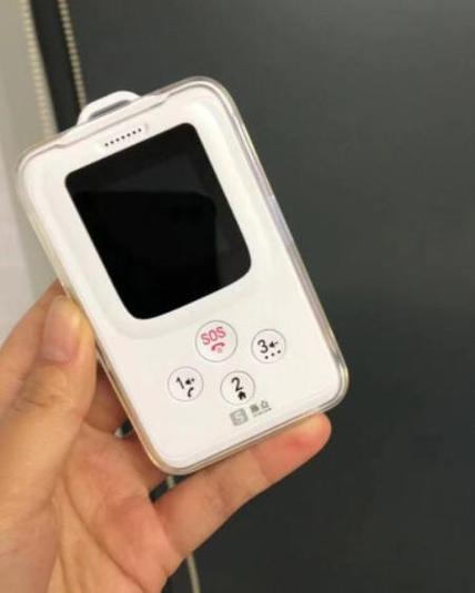 16周岁可以办电话卡吗图标