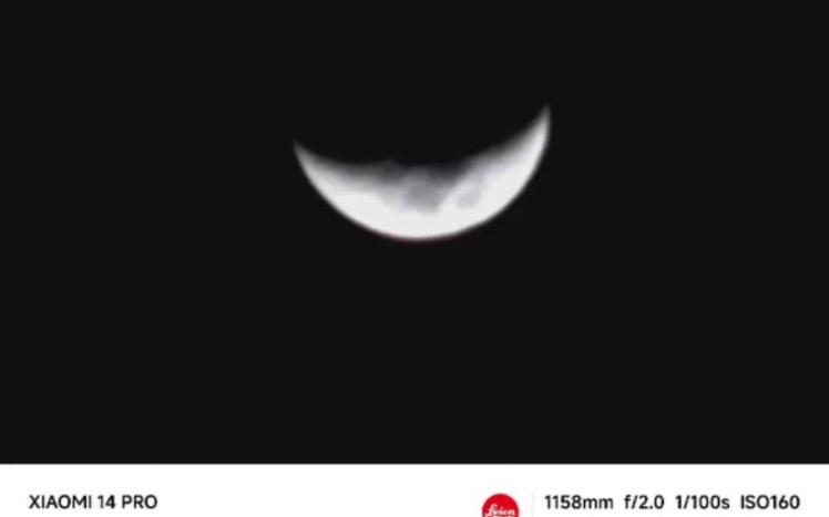 小米14拍月亮是ai合成的吗缩略图