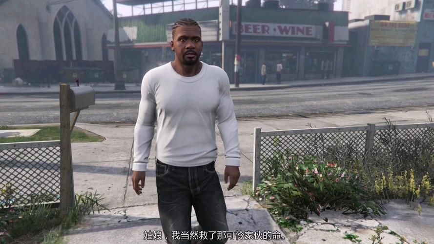 gta5主线任务游戏截图