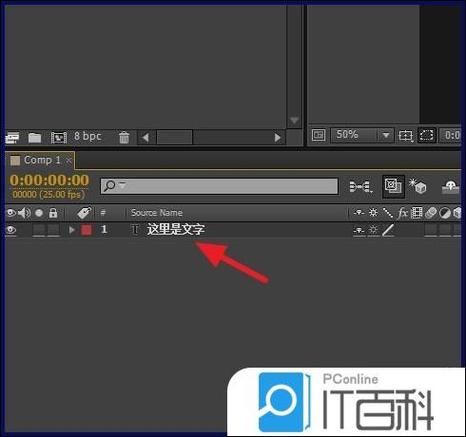 ae低版本可以打开高版本吗缩略图