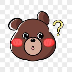 问号脸emoji表情缩略图