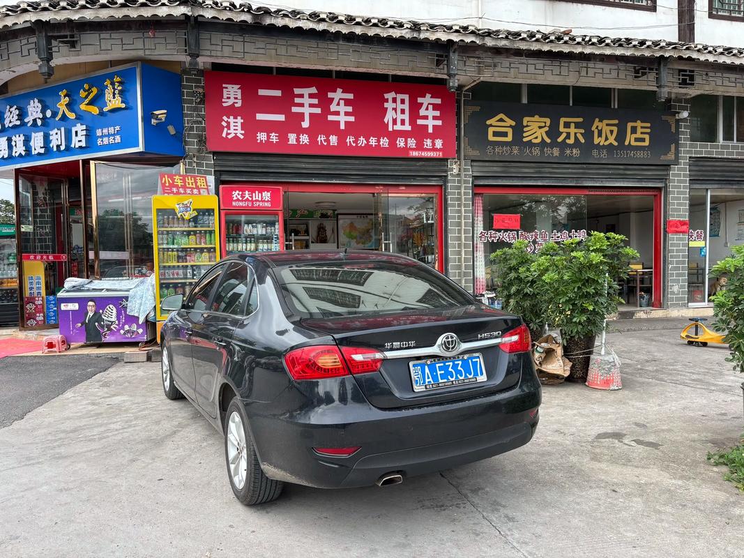 北海二手车个人急转让缩略图