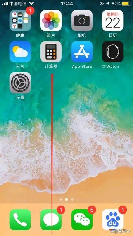换手机sim卡联系人没了游戏截图