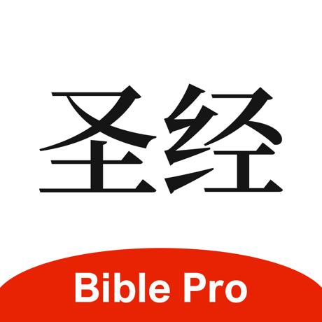 众子基督教app下载缩略图
