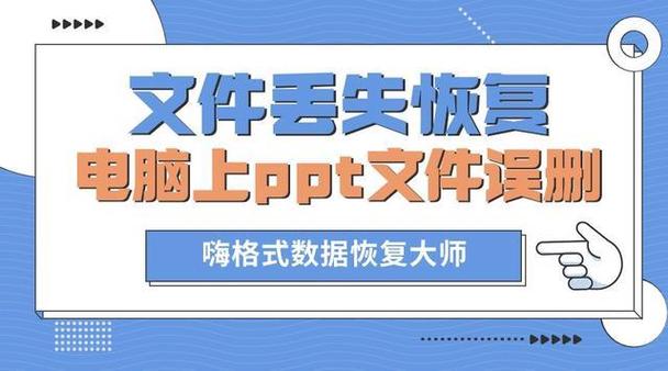wps电子表格自动保存设置缩略图