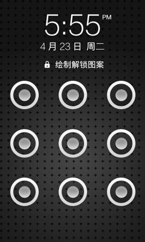 晋江章节已被锁定是什么意思