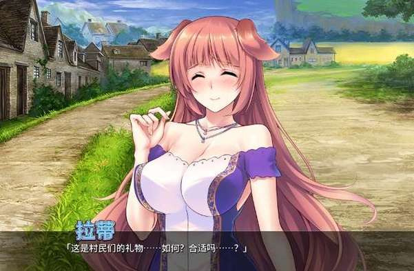 冷狐移植rpg游戏游戏截图