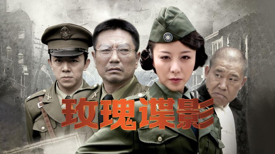 师父打徒弟缩略图