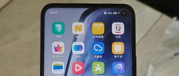 骁龙870吃鸡能开120帧吗缩略图