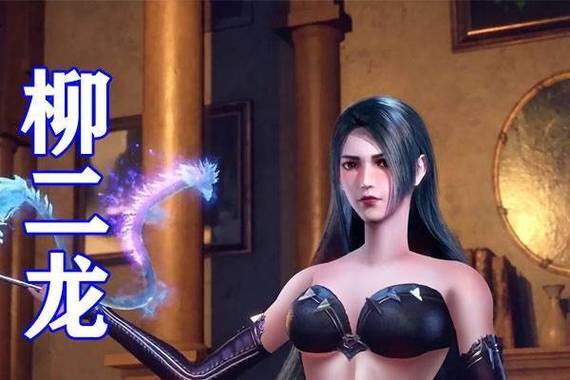 斗罗大陆泳装美女图片游戏截图