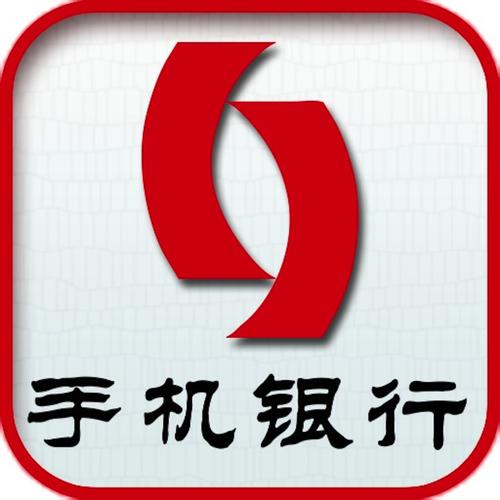 手机银行怎样查询定期存款明细缩略图