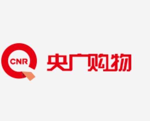 央广购物电视购物网缩略图