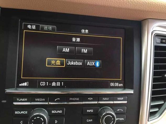 14款卡宴怎么连接手机蓝牙放歌缩略图