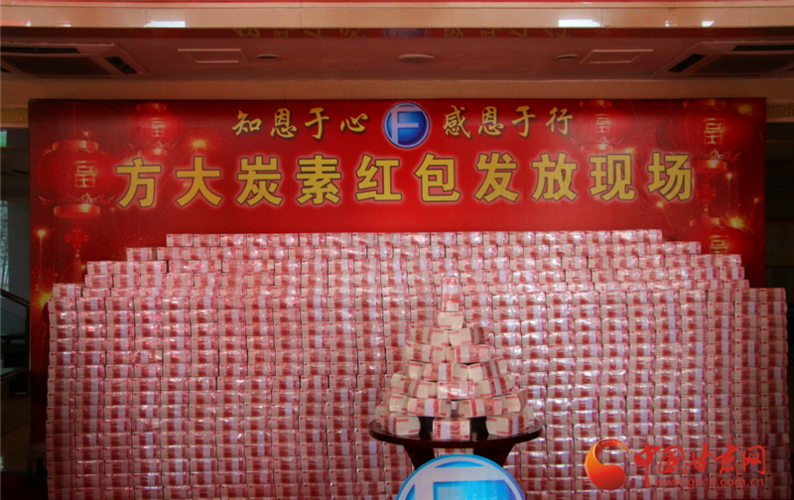 5000亿人民币现金图片游戏截图