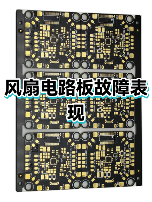 独显风扇不转正常显示缩略图