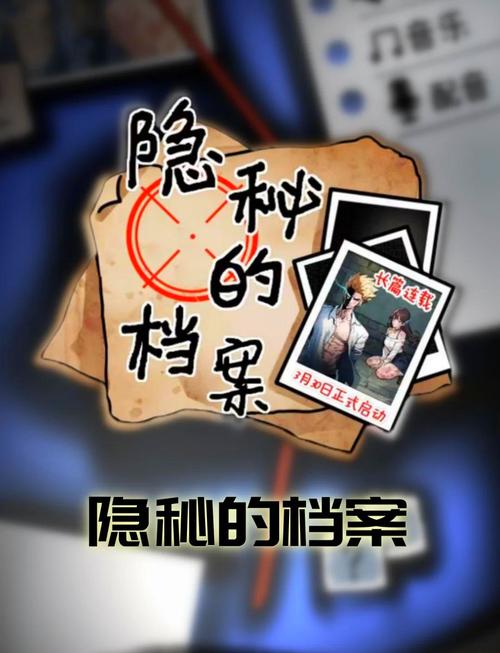 vivox7隐藏相册在哪里缩略图