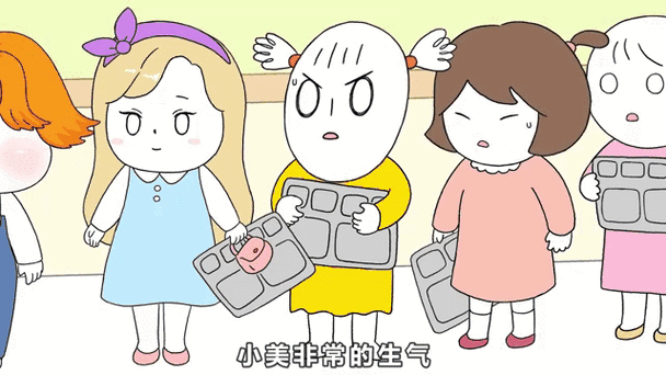 吃货小美一家人缩略图