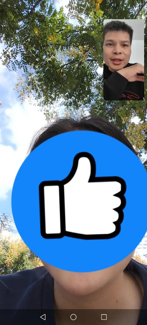 QQ怎么不给别人看点赞的人缩略图