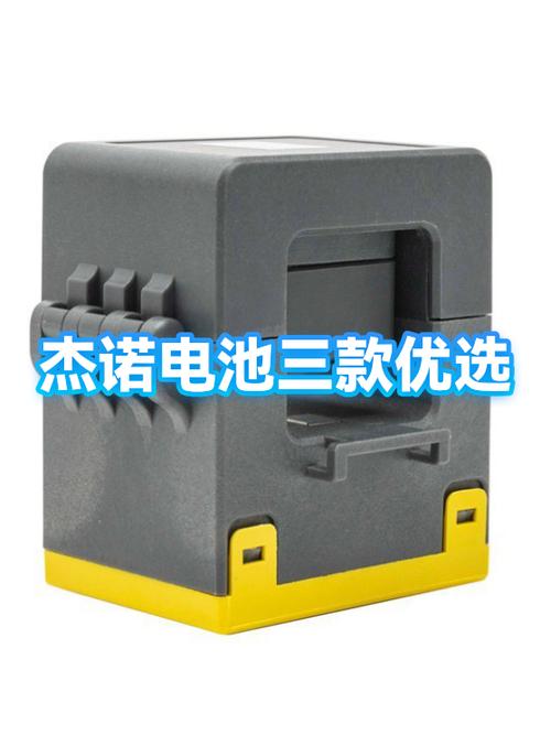 电动车电池哪个品牌好缩略图