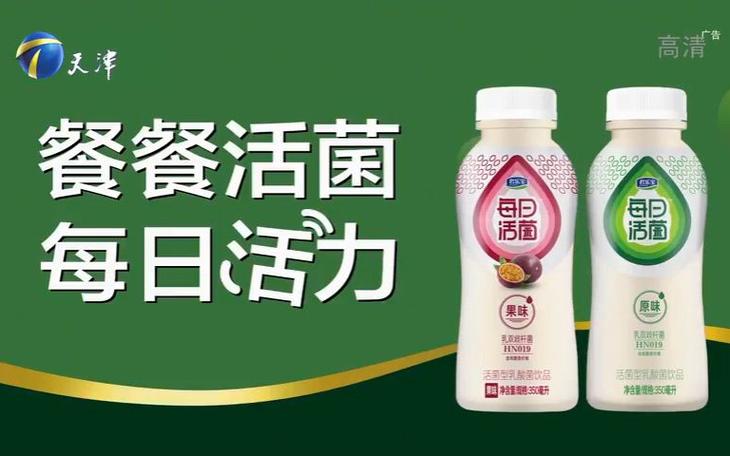 内地广告2020游戏截图