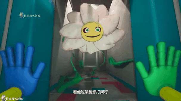 波比的妈妈叫什么缩略图