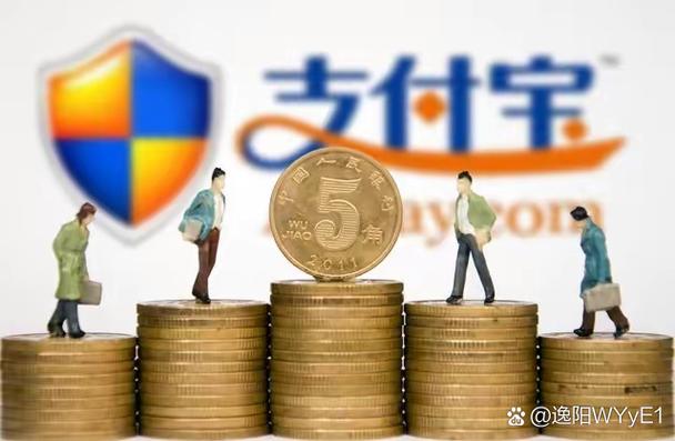 支付宝一天转5万可以吗缩略图