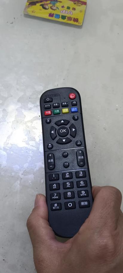手机机顶盒万能遥控器游戏截图