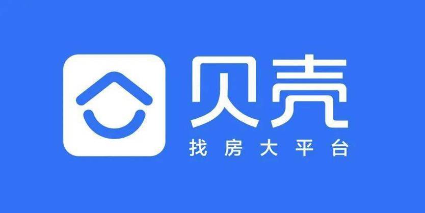 下载贝壳找房官网游戏截图
